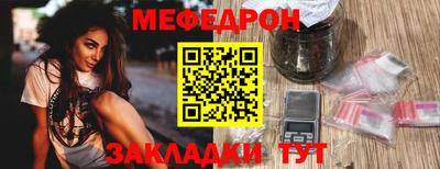 героин Новозыбков