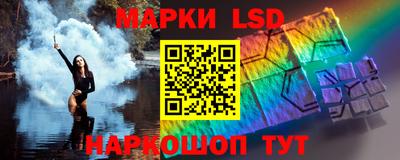 героин Новозыбков
