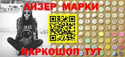 амф Новодвинск