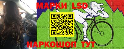 героин Новозыбков