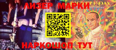 амф Новодвинск