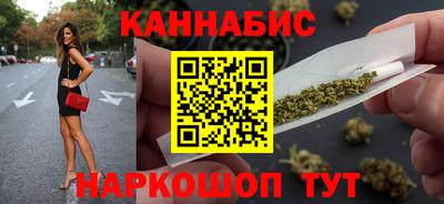 героин Новозыбков