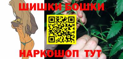 героин Новозыбков