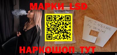 героин Новозыбков
