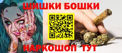 амф Новодвинск