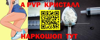 героин Новозыбков