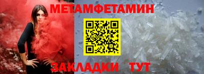 героин Новозыбков