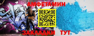 героин Новозыбков