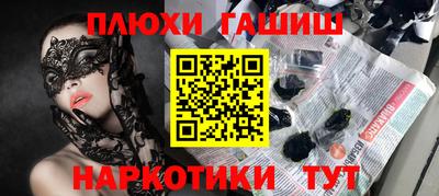 амф Новодвинск