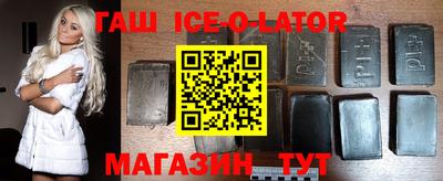 амф Новодвинск