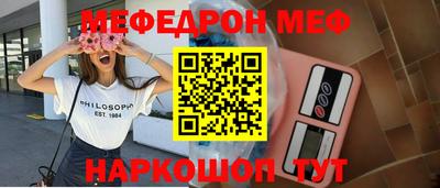 героин Новозыбков